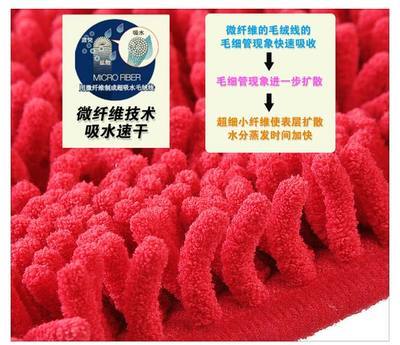 无锡自然家居 雅鹿心型雪尼尔地毯团购测评