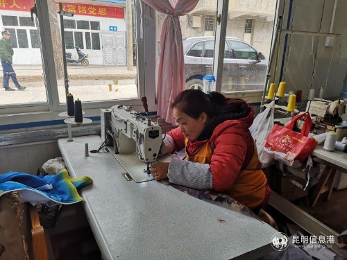 呈贡区跨区域协作助力产业振兴 为禄劝县培训针纺职业技术工人