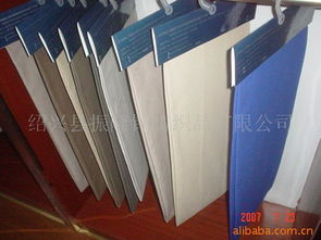 绍兴县振隆针纺织品 功能性面料产品列表与解析